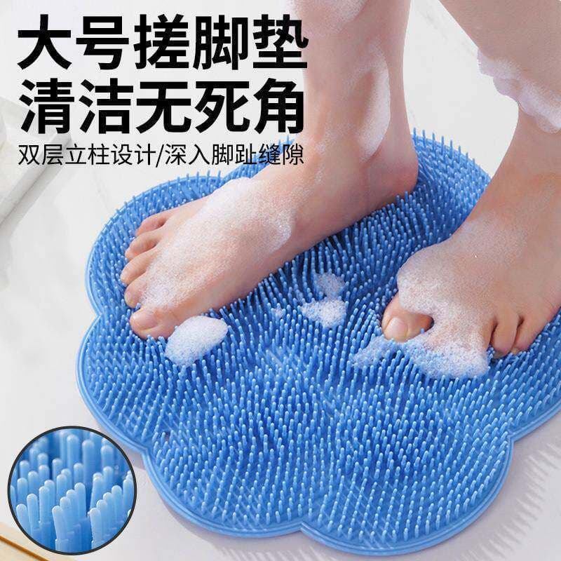 Pessoas preguiçosas esfregando tapete de pé banheiro banho vestiário esfregando pé ferramenta útil Silicone idosos pé la