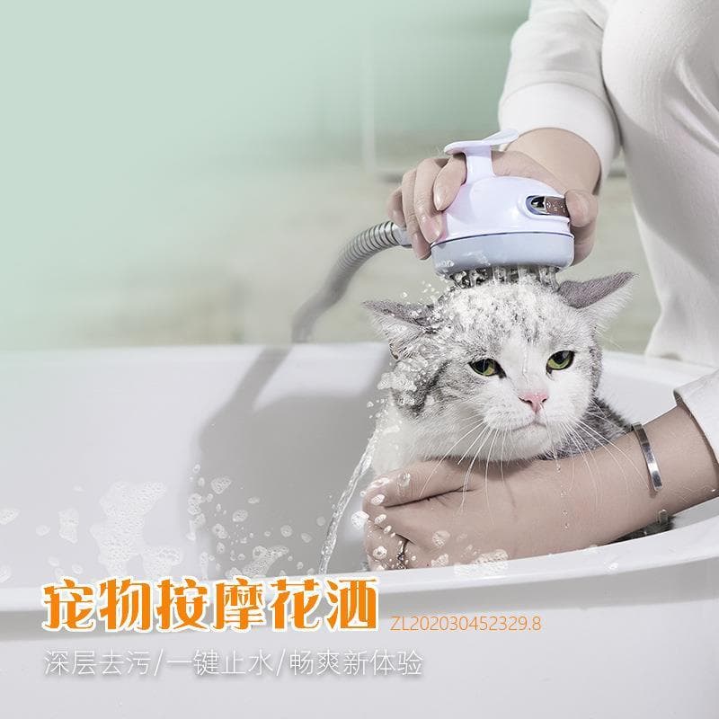 Criativo banho para cães, chuveiro para animais de estimação, massagem para gatos, cabeça de chuveiro, suprimentos para