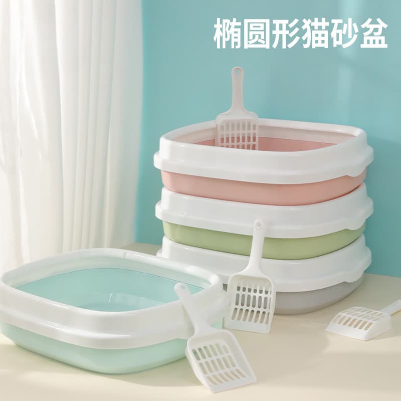 Caixa de areia para gatos, à prova de respingos, espessada, Semi-fechada, à prova de respingos, Oval, caixa de areia par