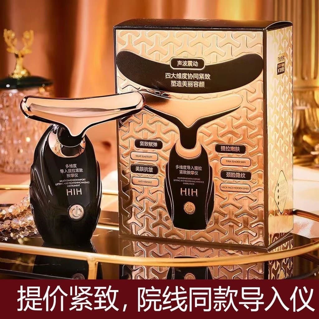 Massageador facial genuíno de cuidados domésticos para pescoço, instrumento de beleza simples para rejuvenescimento da p