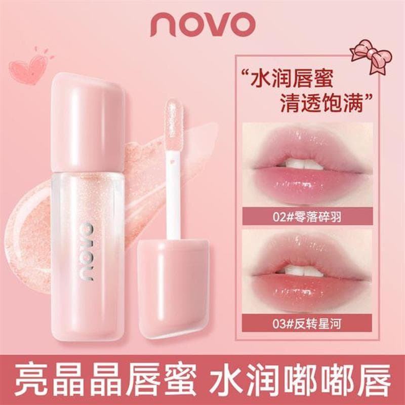 NOVO Water Gloss Lip Gloss Hidratante Transparente Puro Desejo Sem Maquiagem Batom Hidratante Lip Gloss Estudante Luz Ba
