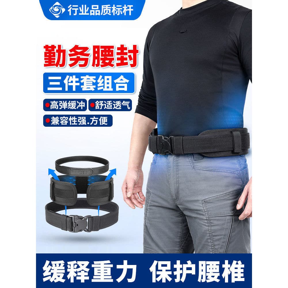 Conjunto de cinta tática de armadura de escala de dragão, aço plástico, manga de tração rápida, reversível, compatível c