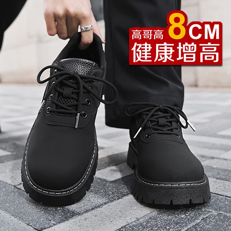Nubuck couro masculino aumentando sapatos de couro respirável Derby sola grossa negócios Formal Wear deslizamento em cou