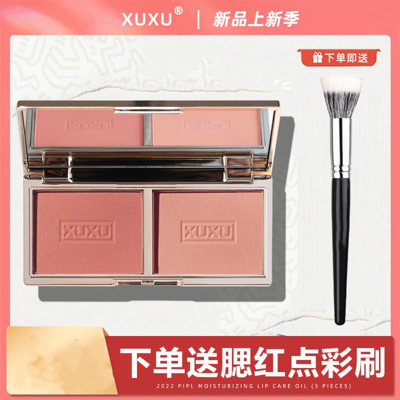 Paleta de Blush de duas cores de venda quente Matte Natural Contouring Rouge Sun Red Nude Maquiagem Contorno de longa du