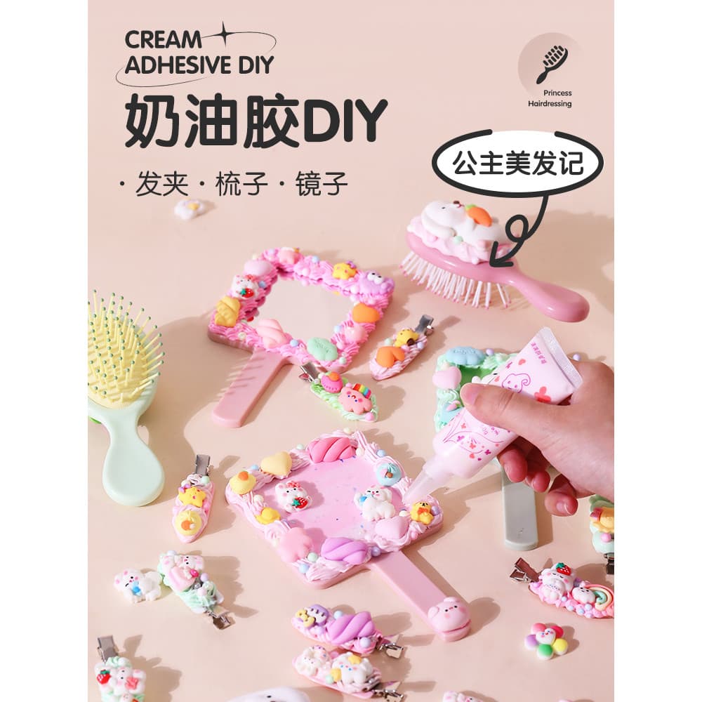 Katie Carle Crianças Artesanais diy Creme Cola Sobremesa Copo Fazendo Pacote de Material Sorvete Dia de Menina 6 Present