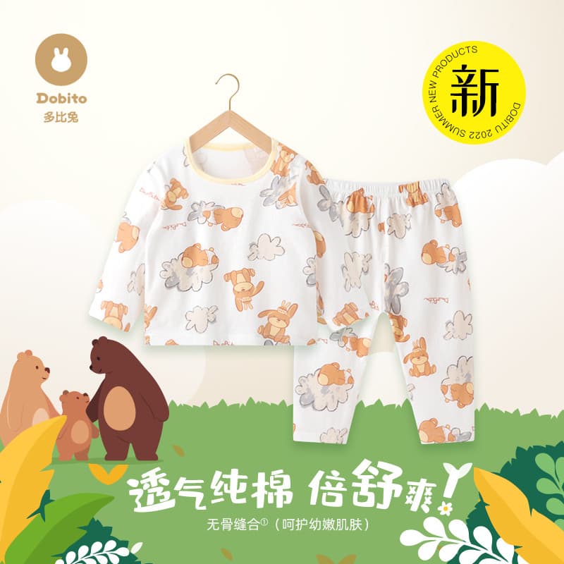 Dobi coelho verão fino ar condicionado roupas do bebê calças de manga comprida terno infantil crianças roupa interior Bo