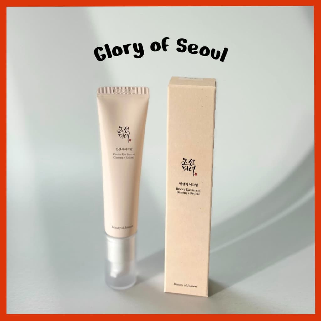 Joseon Beauty Essência Rejuvenescedora para Olhos: Ginseng+, 30ml XIQF OASB