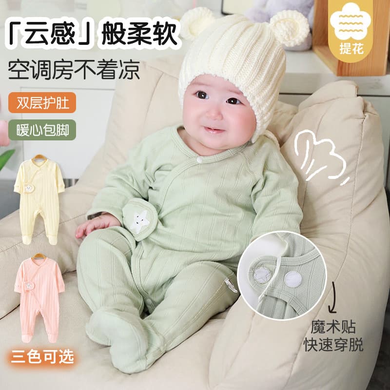 Recém-nascido pé-coberto macacão primavera outono roupas do bebê puro algodão manga comprida dormir macacão Velcro bebê