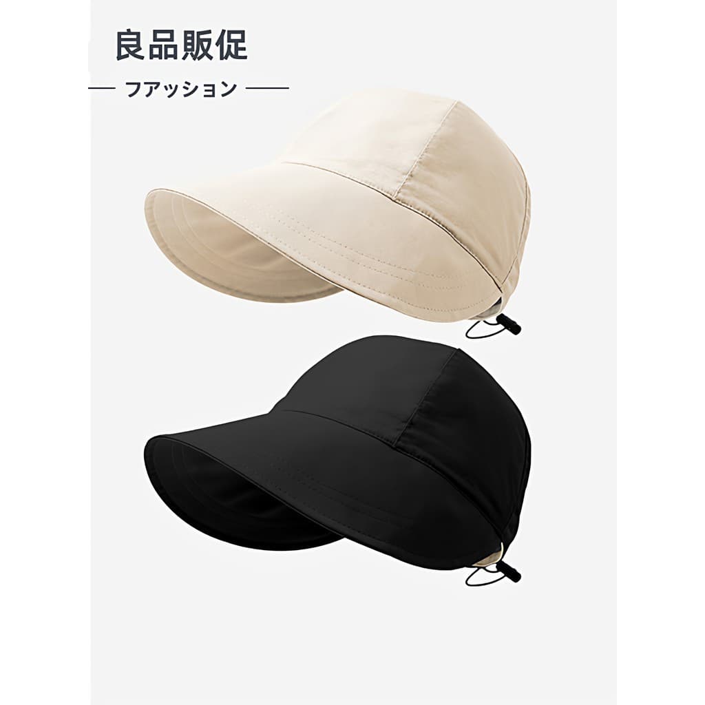 2025 novo produto Zhao Lusi mesmo estilo chapéu de sol verão feminino pára-sol protetor solar grande circunferência da c