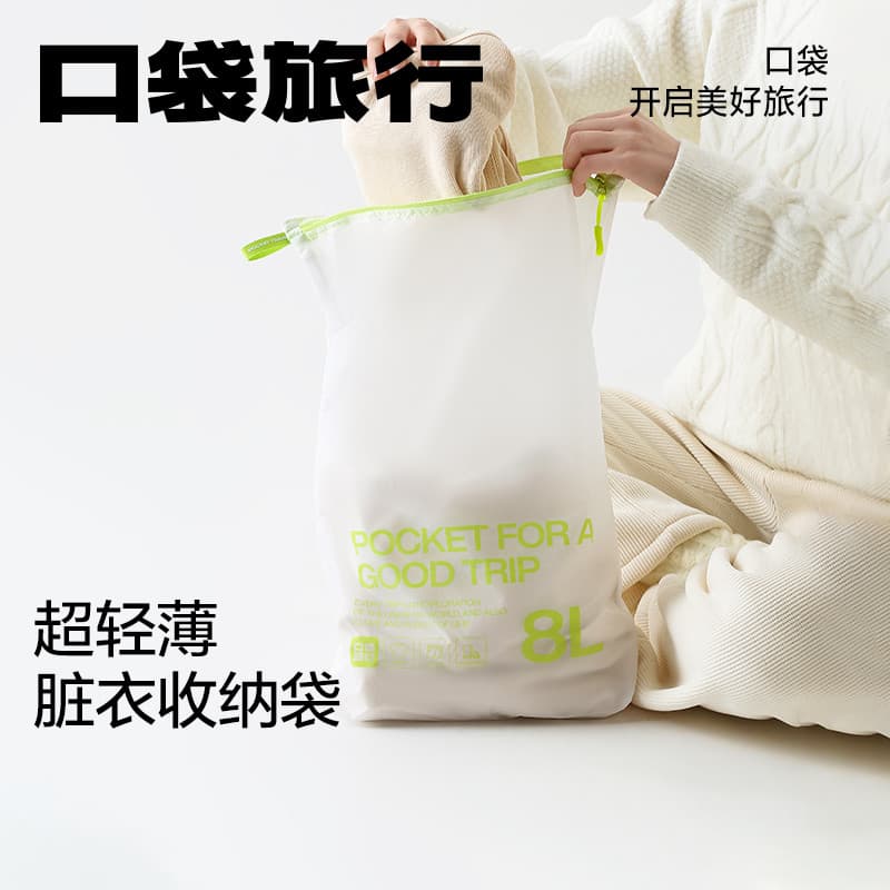 Bolso de viagem à prova dwaterproof água saco de armazenamento de natação saco de roupas sujas molhado roupa de banho Fi