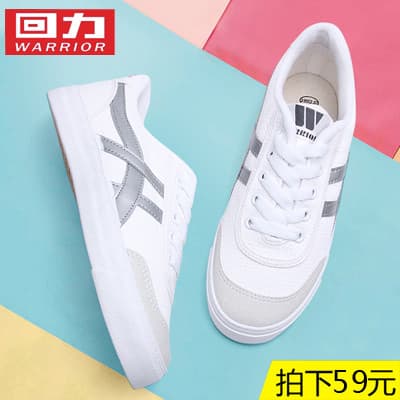 Puxar para trás sapatos masculinos 2018 primavera verão clássico sapatos de lona Retro tênis sola macia respirável sapat