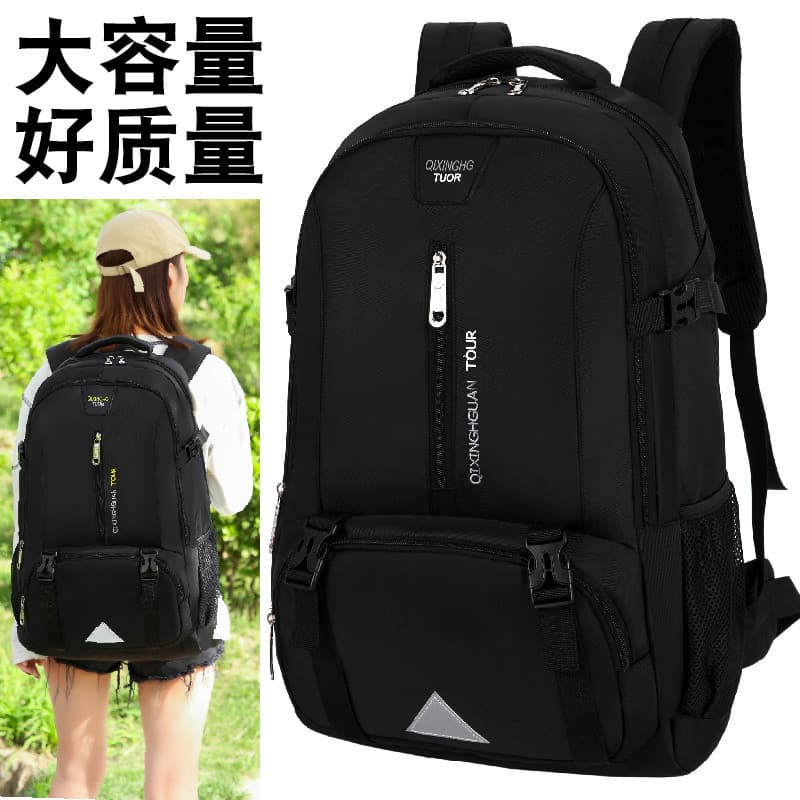 Grande capacidade ao ar livre mochila masculina mochila de viagem esportiva feminina mochila de viagem estudante saco de