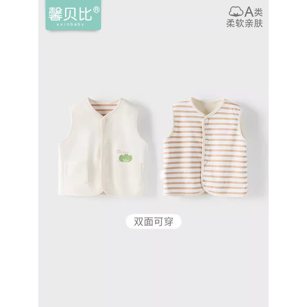 Xin Babe bebê puro algodão colete primavera outono colete dupla face Wearable masculino feminino bebê colete primavera p
