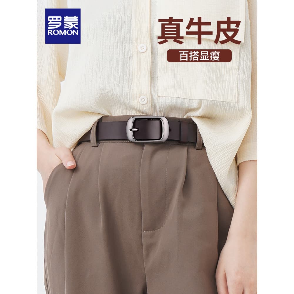 Lomon cinto feminino couro genuíno 2026 novo estilo pino fivela Jeans cinto feminino puro couro moda All-Match calças ci