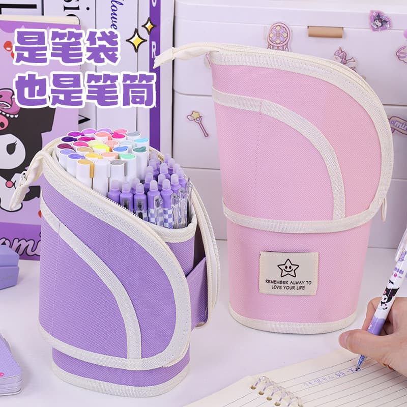 Novo produto transfronteiriço multifuncional retrátil estojo porta-canetas estojo de lápis de grande capacidade escola p