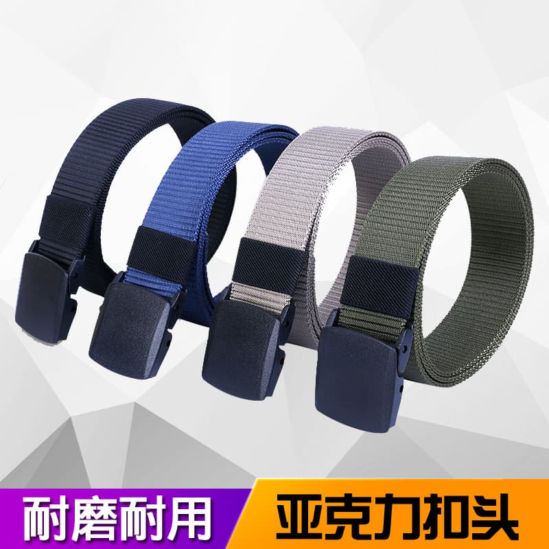 Cinto de treinamento tático masculino cinto ao ar livre ventilador militar cinto interno náilon hipoalergênico Metal-liv