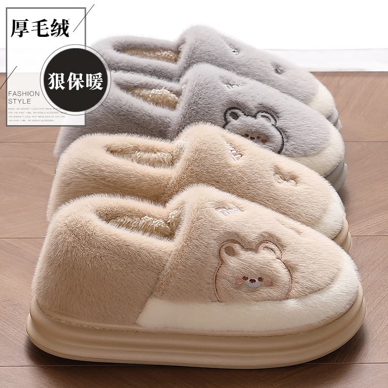 Sapatos de algodão quente de pelúcia feminino outono inverno salto 2026 novo estilo interior casa grávida confinamento c