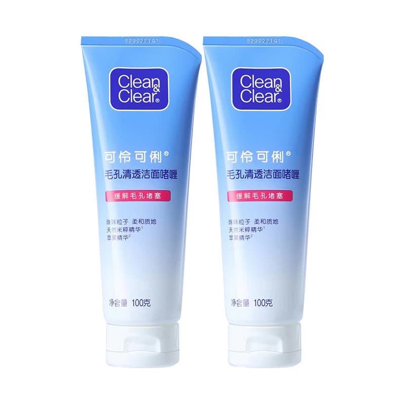 Gel de limpeza transparente para limpeza de poros, alívio de entupimento de poros, limpador facial limpo, refrescante