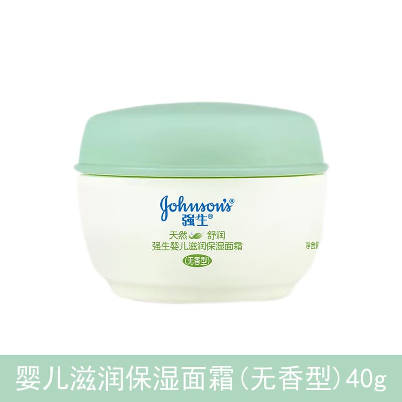 Johnson & Johnson Creme Hidratante para Bebês Sem Fragrância Hidrata Efetivamente Peças Secas Bloquear Umidade Suave Não