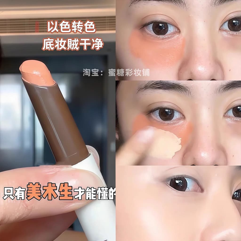 T Turn Color com Cor!Terracota laranja corretivo caneta creme laranja olho corretivo olheiras lágrima sulco verde de lon