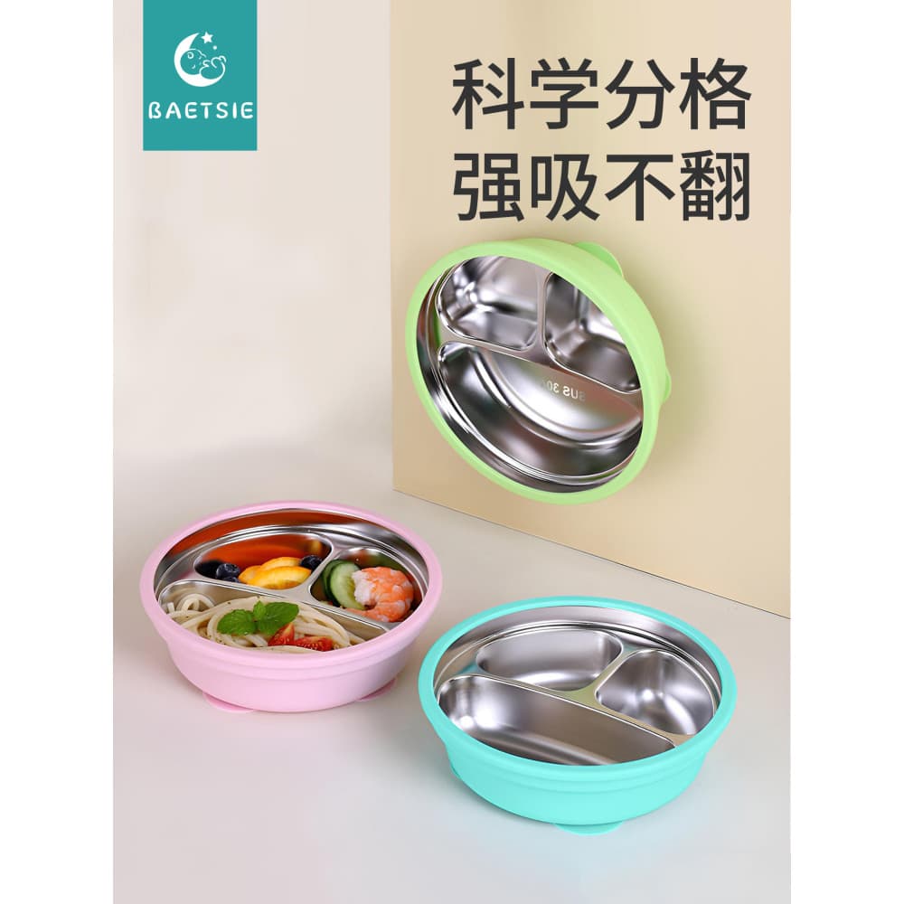 Prato de jantar para bebês, prato com compartimento, ventosa para bebês, tipo prato de jantar infantil, aço inoxidável 3