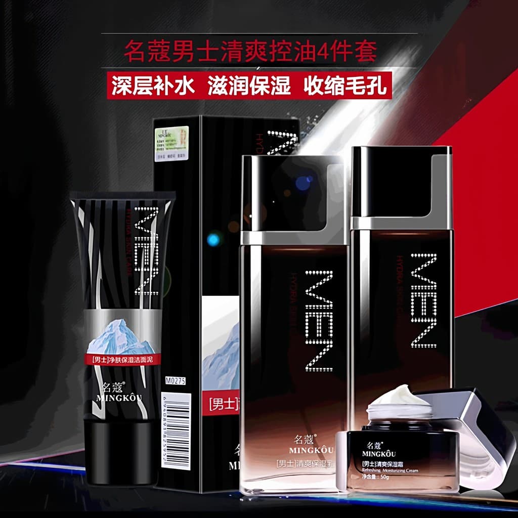 Conjunto de cosméticos masculinos Mingko genuíno limpador Toner loção creme hidratante refrescante conjunto de cuidados
