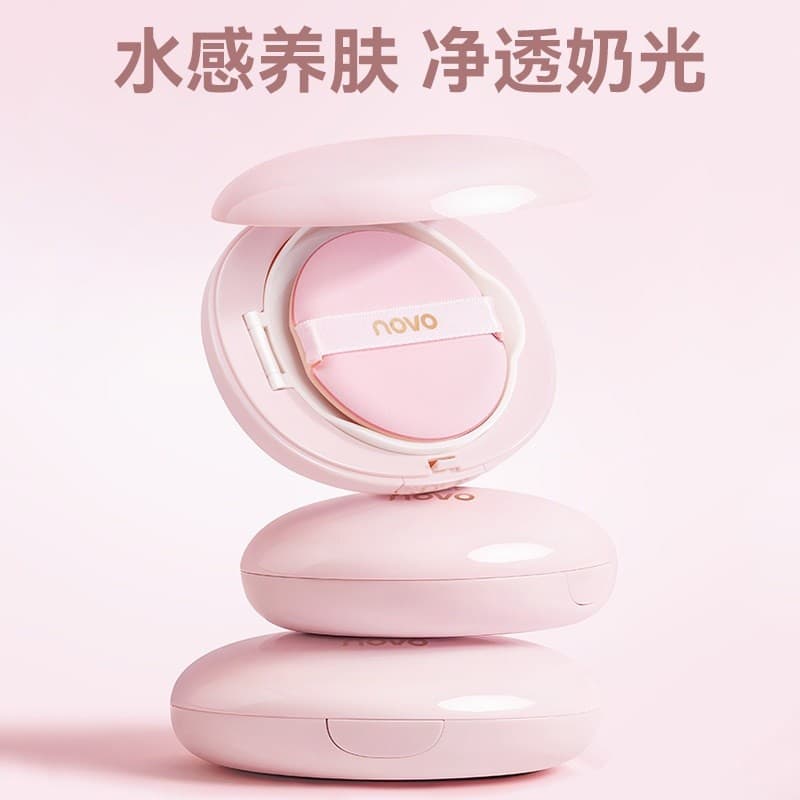 Novo Milk Light Cushion Creme Corretivo de Longa Duração Sem Maquiagem Base Líquida Pele Seca Óleo Misto Pele bb Creme H