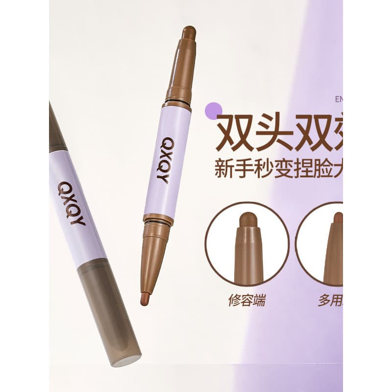 QXQY Shaping Caneta de contorno de duas cabeças 01 Caneta de sombra tridimensional Iniciante Segunda mudança Mestre de m