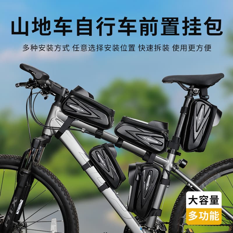 Bolsa frontal para Mountain Bike, à prova d'água, grande capacidade, armazenamento, bolsa para celular, tubo superior, b