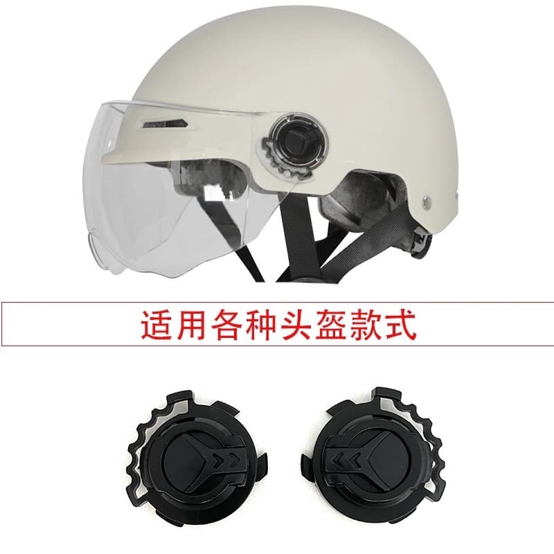 Acessórios de capacete de segurança acessórios de capacete lente fixação parafuso fivela crianças botão capa capacete fi