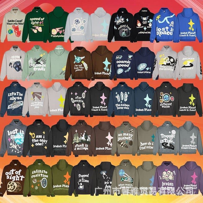 Planeta quebrado carta espuma impressão planeta quebrado solto Casual forro de lã moletom com capuz masculino feminino n