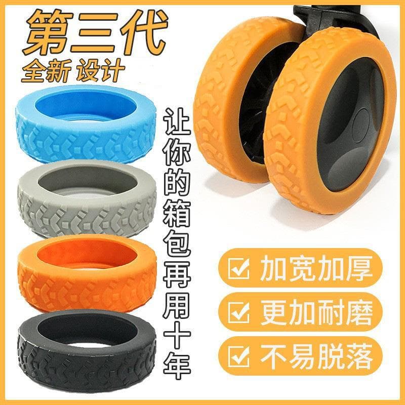 Capa protetora para roda de bagagem Mala Mudo Silicone Capa de roda espessada Capa protetora resistente ao desgaste Capa