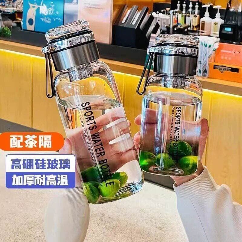 Garrafa de água de vidro masculina High-End verão Super grande capacidade 2.000ml copo de água chá separação de água xíc