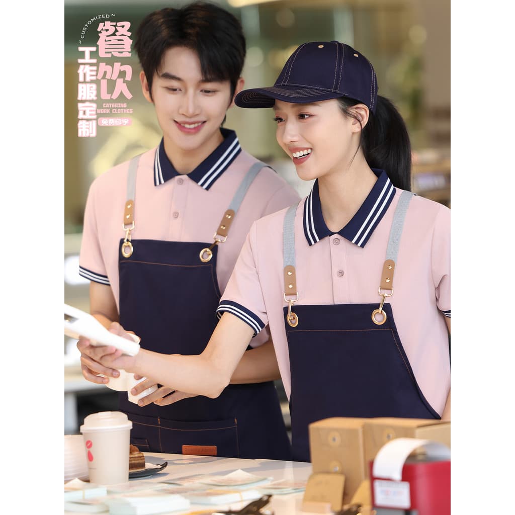 Loja de bebidas frias Workwear de manga curta sobremesa loja camisa polo topo chá restaurante garçom uniforme impresso l