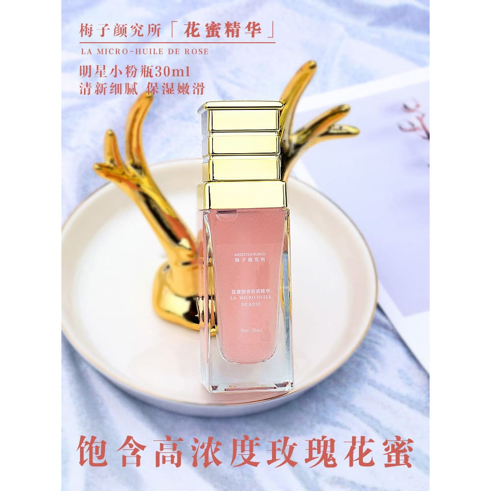 Néctar rosa micro-Gel grânulo essência Base muscular Facial essência líquido micro-Sac 30ml luz hidratante hidratante li