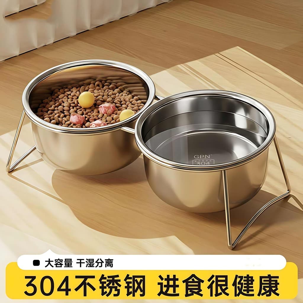 Tigela para cães Tigela de comida para animais de estimação Tigela dupla de aço inoxidável Tigela de arroz para cães Tig