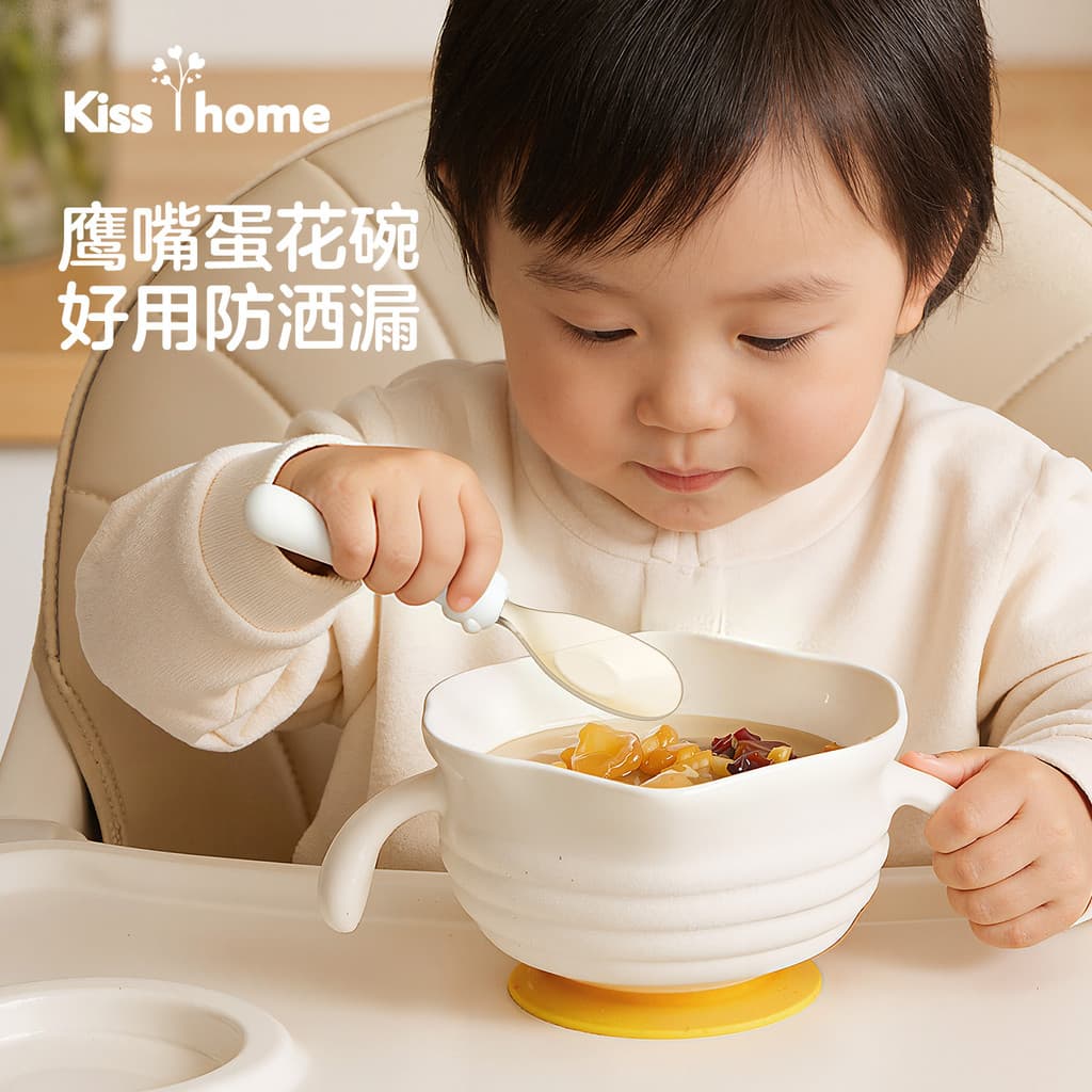 Bebê aprender a comer ventosa de Silicone especial tigela talheres infantis