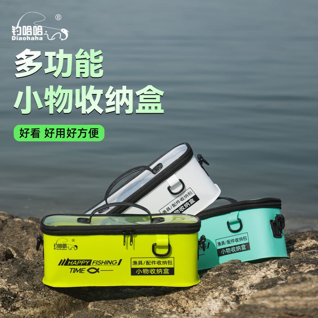 Mustang Stream Caixa de armazenamento de pesca de objetos pequenos Isca Bolsa de armazenamento de um ombro Equipamento d