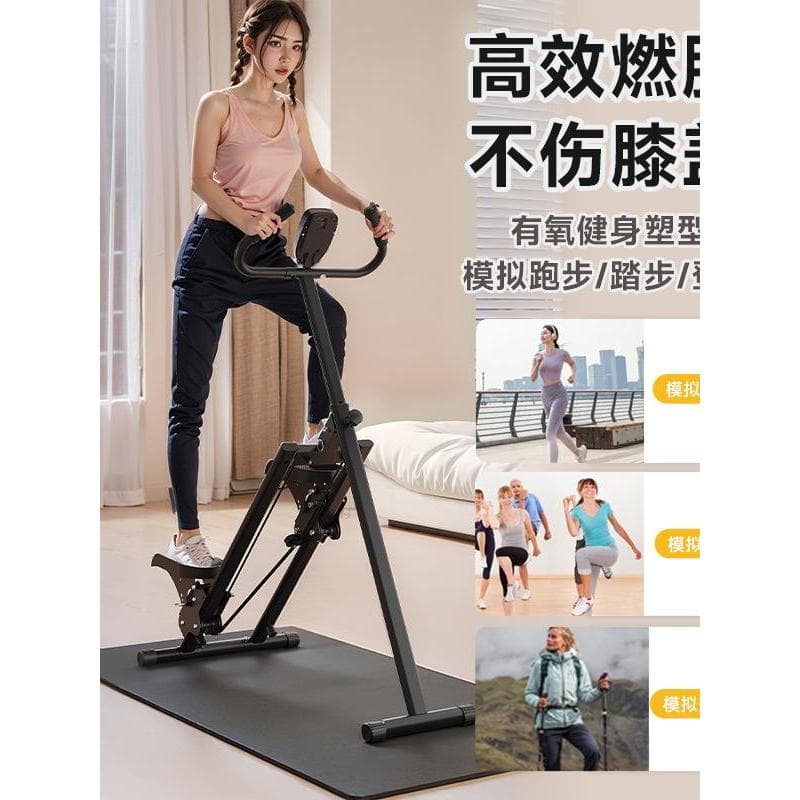 Equipamento esportivo para escalada de escadas, multifuncional, escalada, esportes internos, Fitness, exercício de escal