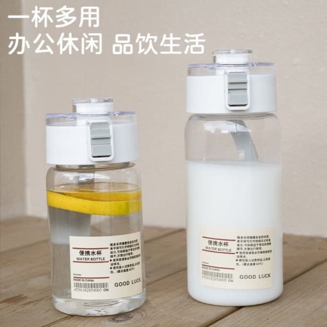 Copo de água portátil estilo Muji para homens e mulheres, copo esportivo portátil de alta estética, copo de plástico res