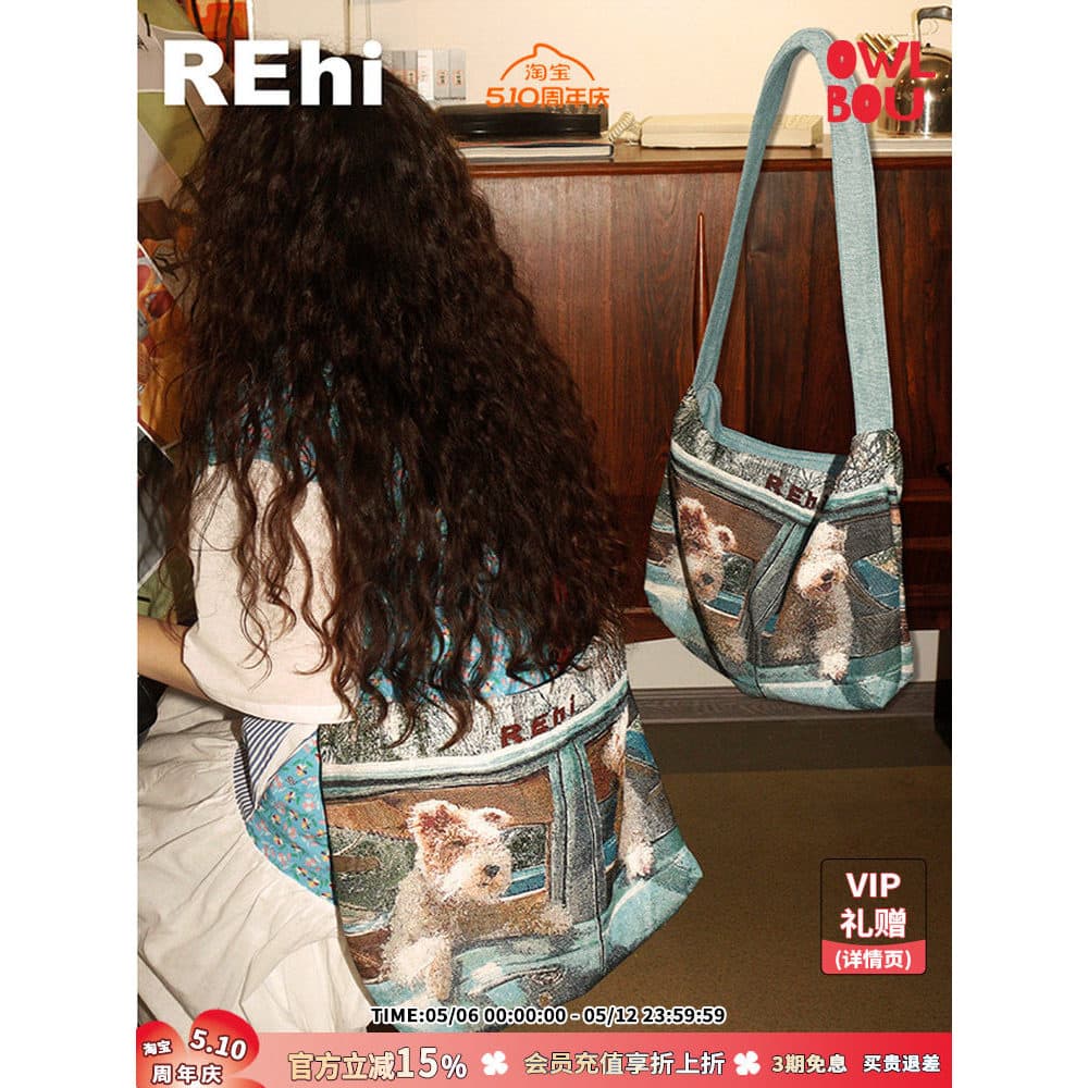R REhi Drive Puppy Tote Bag Original Filhote de Cachorro Jacquard Bolsa de Ombro Macia Solta All-Match Messenger Bag Cas