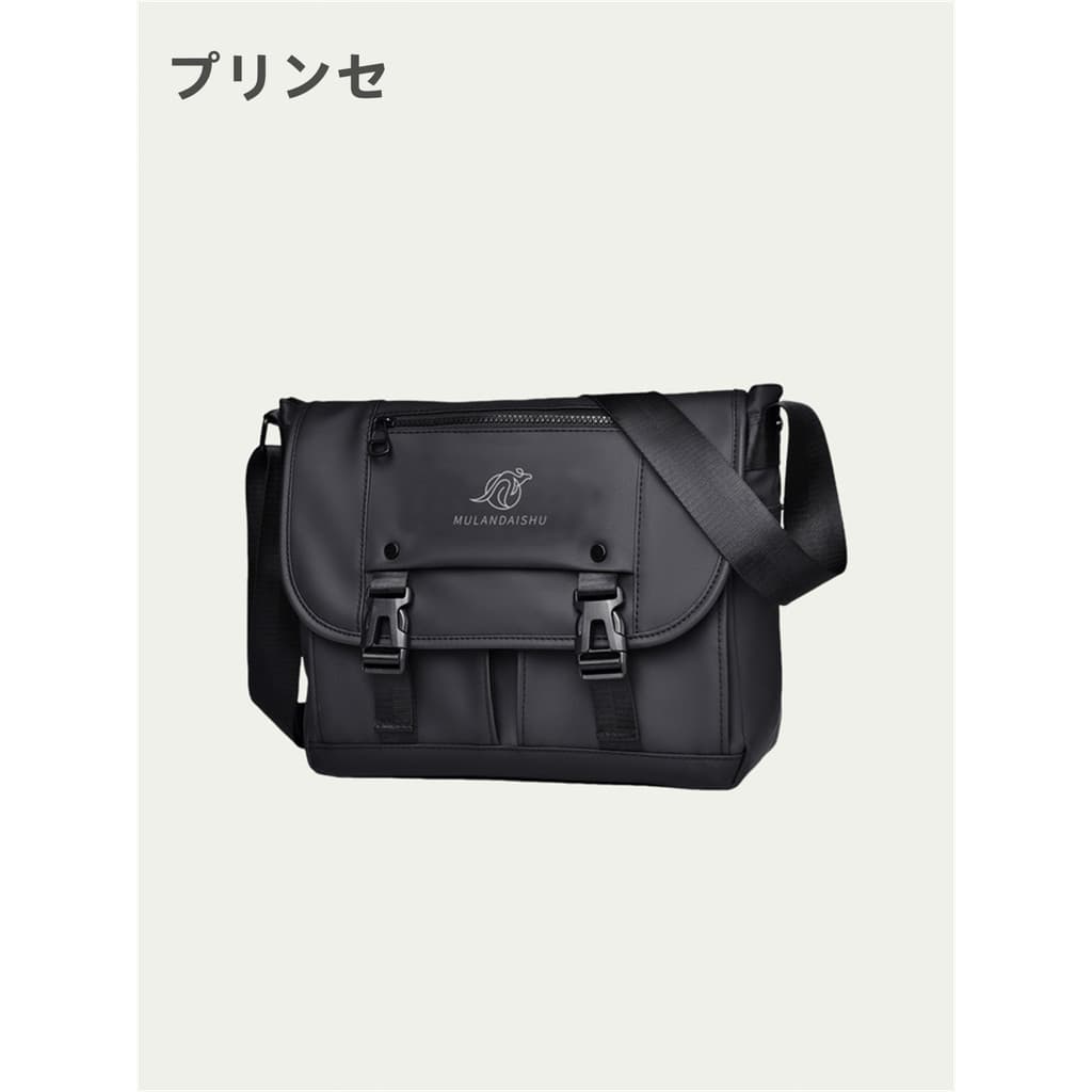 Bolsa de ombro estilo viajante japonês 2026 novo estilo nicho estilo leve viagem carteiro bolsa masculina