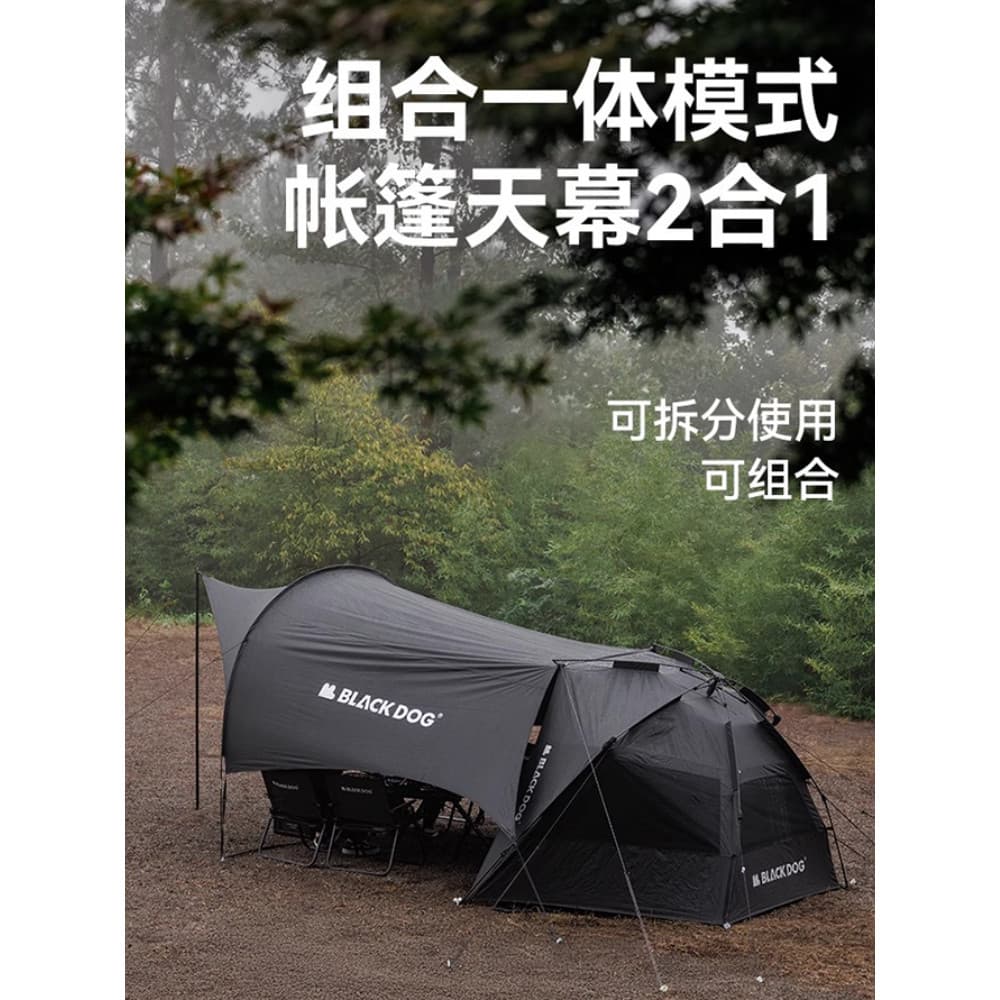 BLACKDOG Black Dog Shadow Vinil Barraca de praia Equipamento de acampamento ao ar livre Protetor solar automático Toldo
