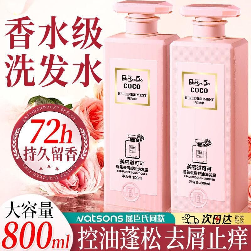 Shampoo shampoo controle de óleo fofo anti-caspa anti-coceira marca genuína oficial loja principal shampoo creme masculi