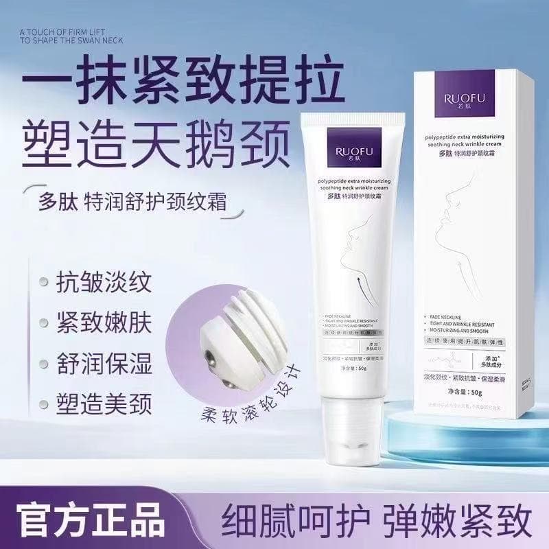 Ruofu peptídeo pescoço creme levantamento endurecimento hidratante Fade pescoço linhas Roll-On reparação Unisex produto