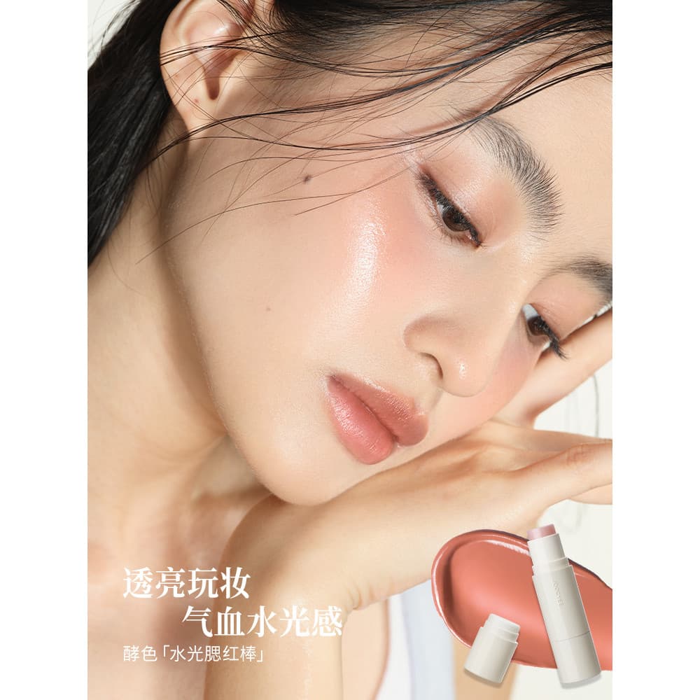Joocyee Enzyme Color Water Gloss Multiuso Stick Alto Brilho Blush Stick Perolado Hidratante Maquiagem Natural Iluminar R