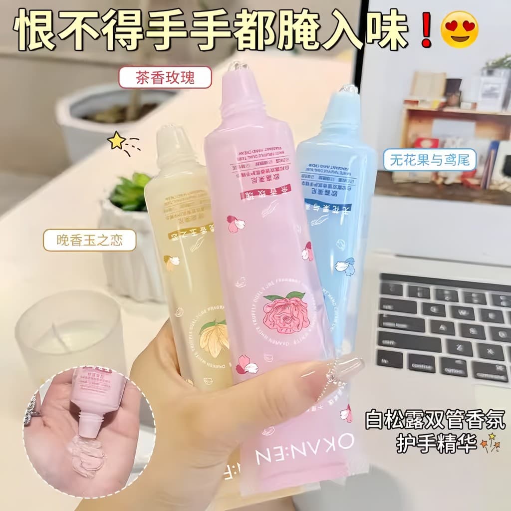 Fadou grande marca creme de mão feminino outono inverno hidratante hidratante hidratante Anti-secagem áspero clareamento