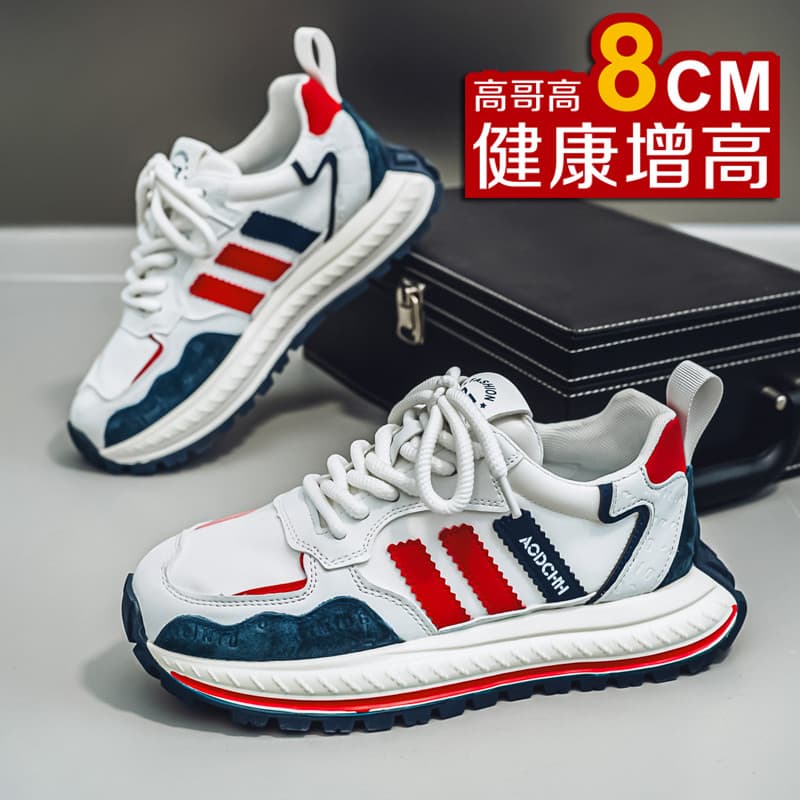 Sapatos masculinos 2025 novo estilo verão invisível interior aumentando 8cm6 na moda All-Match Casual esportes Forrest G