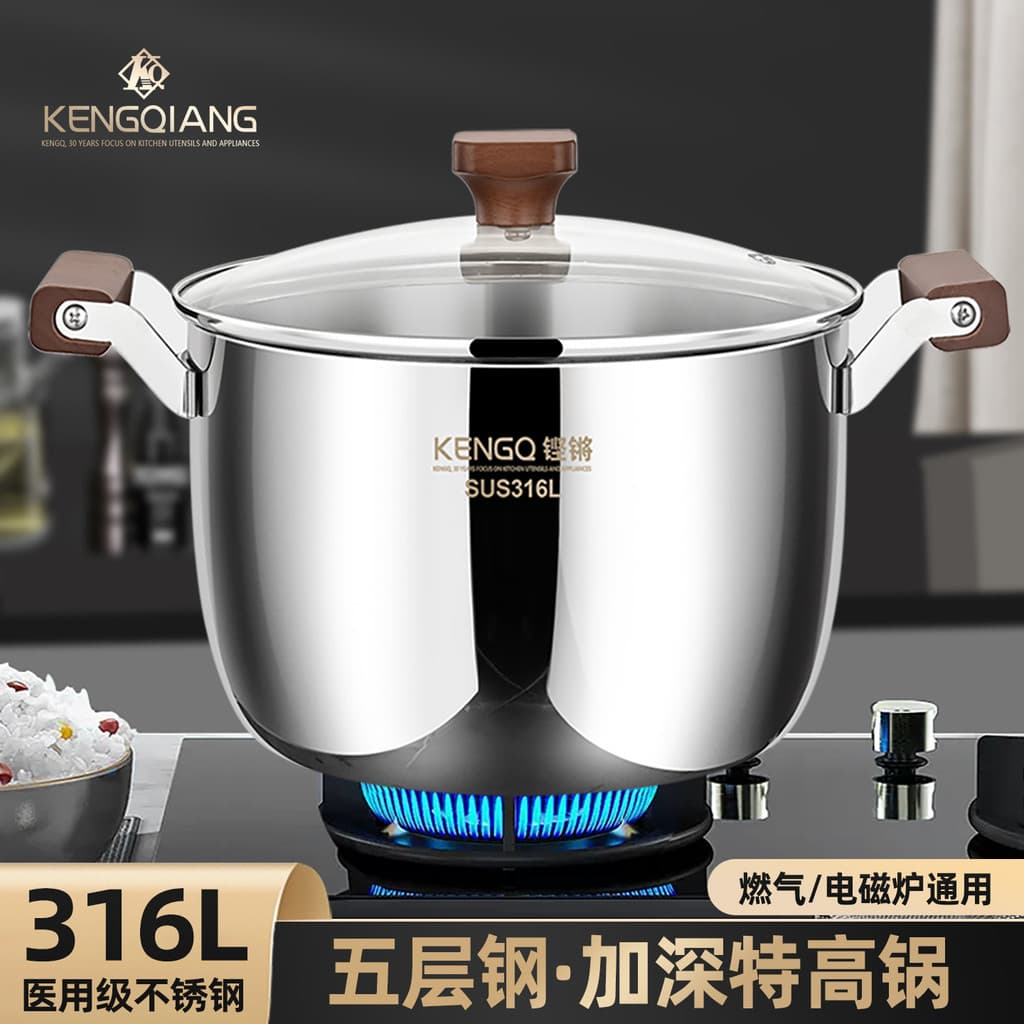 Panela de sopa de aço inoxidável 316L, novo estilo, panela doméstica aprofundada, grande capacidade, panela de Congee es