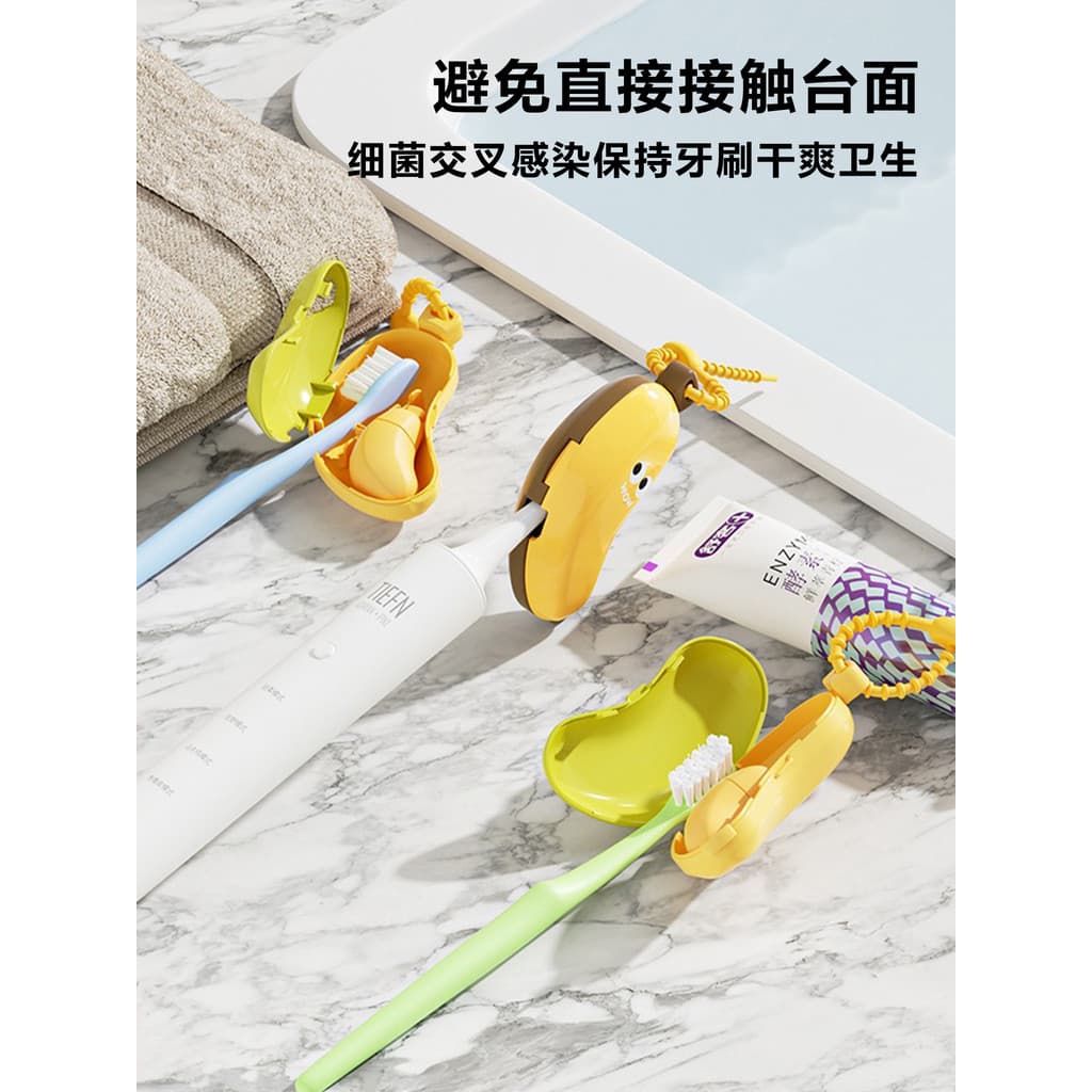 Cabeça de escova de dentes japonesa Banana capa protetora viagem portátil tampa de escova de dentes elétrica caixa de es